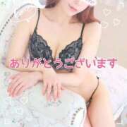 ヒメ日記 2025/08/02 12:08 投稿 山下 あなたに逢いたくて