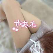 ヒメ日記 2025/09/06 00:37 投稿 山下 あなたに逢いたくて