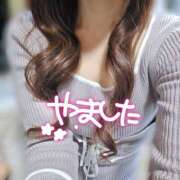 ヒメ日記 2025/10/24 09:27 投稿 山下 あなたに逢いたくて