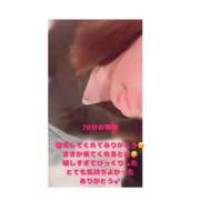 ヒメ日記 2025/04/27 16:36 投稿 れいな 奥様さくら日本橋店