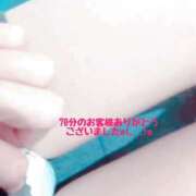 ヒメ日記 2025/04/28 13:59 投稿 れいな 奥様さくら日本橋店