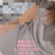 ヒメ日記 2025/05/01 14:16 投稿 れいな 奥様さくら日本橋店