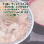 ヒメ日記 2025/05/02 12:08 投稿 れいな 奥様さくら日本橋店