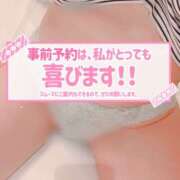 ヒメ日記 2025/06/22 12:14 投稿 れいな 奥様さくら日本橋店