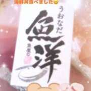 ヒメ日記 2025/06/27 15:10 投稿 れいな 奥様さくら日本橋店