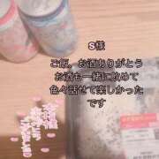 ヒメ日記 2025/07/08 11:06 投稿 れいな 奥様さくら日本橋店