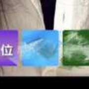 ヒメ日記 2026/01/22 10:17 投稿 れいな 奥様さくら日本橋店