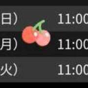 ヒメ日記 2026/03/12 11:06 投稿 れいな 奥様さくら日本橋店