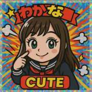 ヒメ日記 2025/12/08 01:16 投稿 わかな CUTE