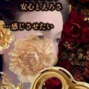 ヒメ日記 2026/05/04 00:59 投稿 のりこ 佐賀人妻デリヘル 「デリ夫人」