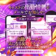 ヒメ日記 2026/06/09 16:05 投稿 のりこ 佐賀人妻デリヘル 「デリ夫人」