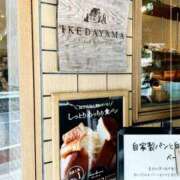 ヒメ日記 2025/03/26 16:30 投稿 とうか 東京人妻セレブリティ（ユメオト）