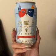 ヒメ日記 2025/07/04 19:22 投稿 とうか 東京人妻セレブリティ（ユメオト）