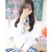 ヒメ日記 2025/08/15 11:30 投稿 ミナセ きらめけ！にゃんにゃん学園in大宮