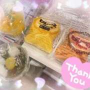 ヒメ日記 2025/05/17 13:52 投稿 ここな ラグーン豊橋