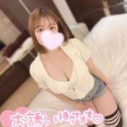 ヒメ日記 2025/02/23 14:44 投稿 みおん 山梨　風俗　デリヘル　 『ラブ＆ピース学園』