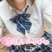 ヒメ日記 2025/03/31 20:19 投稿 みおん 山梨　風俗　デリヘル　 『ラブ＆ピース学園』