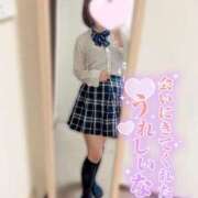 ヒメ日記 2025/04/01 13:31 投稿 みおん 山梨　風俗　デリヘル　 『ラブ＆ピース学園』