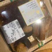 ヒメ日記 2025/03/01 12:50 投稿 ななせ 即トク奥さん