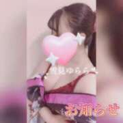 ヒメ日記 2025/06/13 19:15 投稿 雪見　ゆらら エテルナ彦根