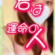 ヒメ日記 2025/03/12 13:08 投稿 溝端 じゅんな Candy Spa（キャンディースパ）