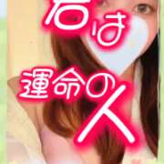 ヒメ日記 2025/04/03 16:02 投稿 溝端 じゅんな Candy Spa（キャンディースパ）