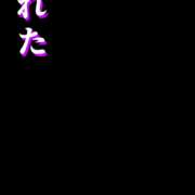 ヒメ日記 2025/03/13 00:09 投稿 綾瀬 春奈 Candy Spa（キャンディースパ）