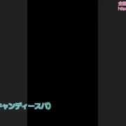 ヒメ日記 2025/03/12 19:50 投稿 並木 はな Candy Spa（キャンディースパ）