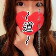 ヒメ日記 2025/03/04 15:39 投稿 卯月 りか Candy Spa(キャンディースパ)