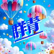 ヒメ日記 2025/03/01 18:43 投稿 桜 ののか Candy Spa（キャンディースパ）