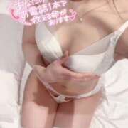 ヒメ日記 2025/06/08 00:56 投稿 みく 山梨　風俗　デリヘル　 『ラブ＆ピース学園』