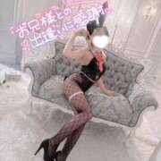 ヒメ日記 2025/07/22 03:21 投稿 みく 山梨　風俗　デリヘル　 『ラブ＆ピース学園』