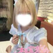 ヒメ日記 2025/09/10 03:11 投稿 みく 山梨　風俗　デリヘル　 『ラブ＆ピース学園』