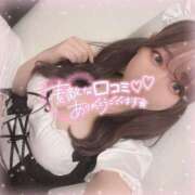 ヒメ日記 2025/07/27 22:44 投稿 りんか 川崎ソープ　クリスタル京都南町