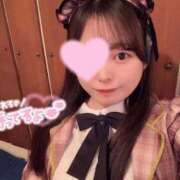 ヒメ日記 2025/09/23 20:47 投稿 りんか 川崎ソープ　クリスタル京都南町