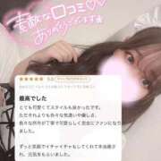 ヒメ日記 2025/11/01 22:37 投稿 りんか 川崎ソープ　クリスタル京都南町