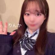 りんか 待ってるね♡♡ 川崎ソープ　クリスタル京都南町