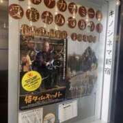 ヒメ日記 2025/03/24 22:58 投稿 桜井さゆみ 東京不倫～とうきょうふりん～