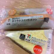 しずく しずくです！✨✨ 池袋あられ