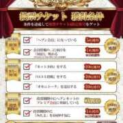 ヒメ日記 2025/09/17 23:16 投稿 さく カノジョ感　逆セーラー服しか勝たん　錦店