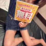 みなみ 来月のイベント〜〜！ PLATINA