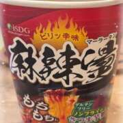 ヒメ日記 2025/11/12 22:38 投稿 翆-すい【FG系列】 ほんとうの人妻　柏店