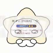 ヒメ日記 2026/02/10 02:11 投稿 翆-すい【FG系列】 ほんとうの人妻　柏店