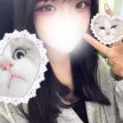 ヒメ日記 2025/06/11 20:01 投稿 かえで 横浜Cute