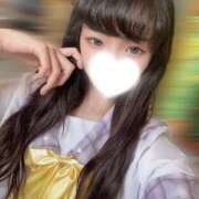 ヒメ日記 2025/08/18 15:00 投稿 ほく まだ舐めたくて学園渋谷校〜舐めたくてグループ〜