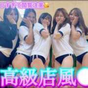 ヒメ日記 2026/02/22 07:41 投稿 玲綺【レア】 クラブ　ブレンダ難波店