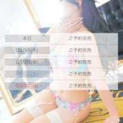 ヒメ日記 2026/03/18 23:10 投稿 玲綺【レア】 クラブ　ブレンダ難波店