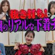 ヒメ日記 2026/03/26 23:21 投稿 玲綺【レア】 クラブ　ブレンダ難波店