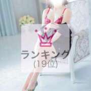 ヒメ日記 2026/03/31 21:40 投稿 玲綺【レア】 クラブ　ブレンダ難波店