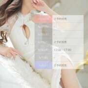 ヒメ日記 2026/04/26 12:24 投稿 玲綺【レア】 クラブ　ブレンダ難波店
